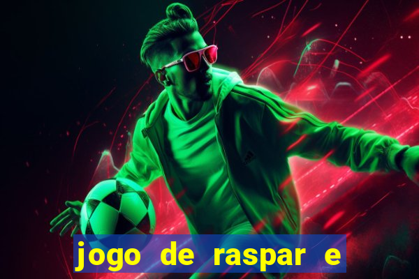 jogo de raspar e ganhar dinheiro de verdade