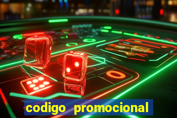 codigo promocional rico 33