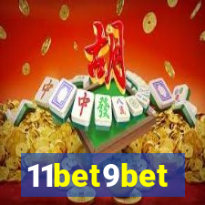 11bet9bet