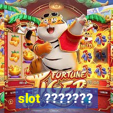 slot ???????