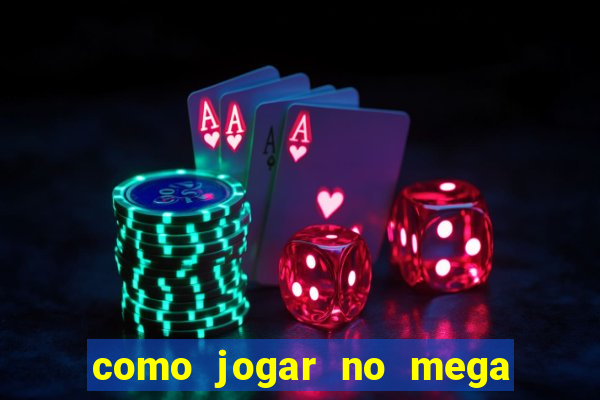 como jogar no mega millions online