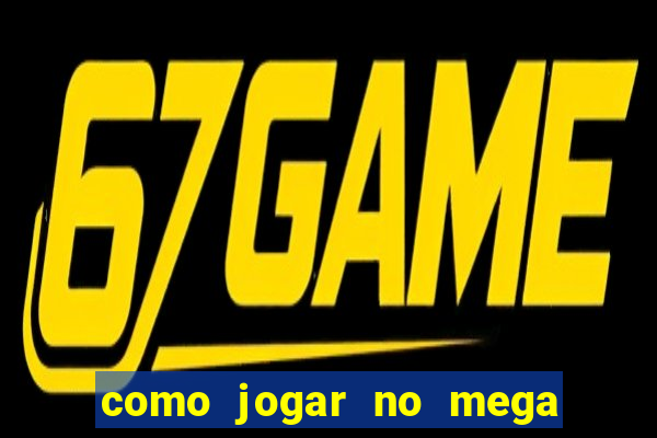 como jogar no mega millions online