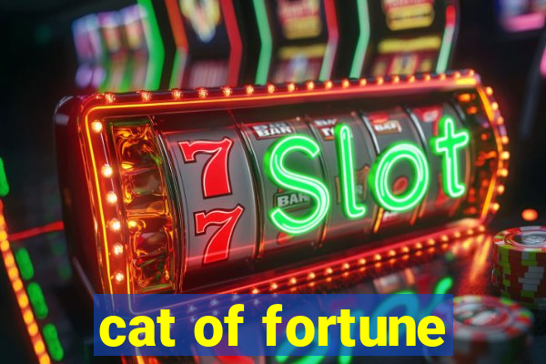 cat of fortune