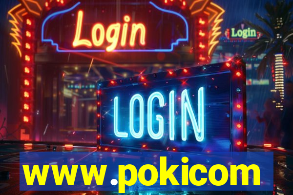 www.pokicom