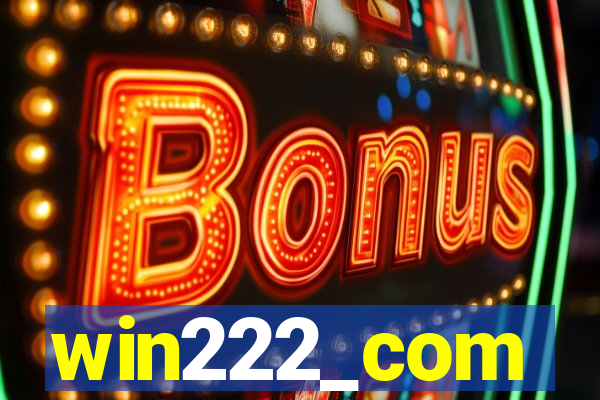 win222_com