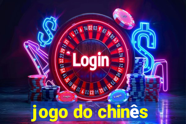 jogo do chinês