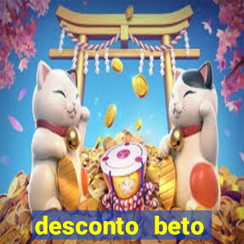 desconto beto carrero cupom