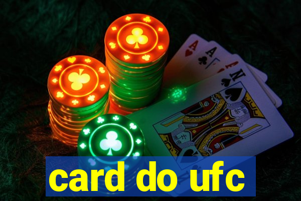 card do ufc