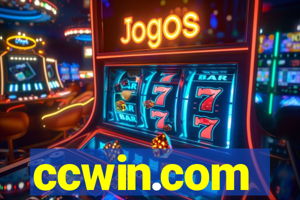 ccwin.com