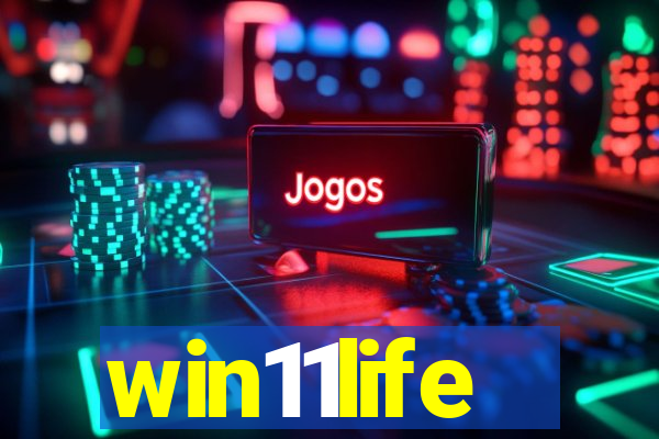 win11life