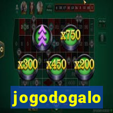 jogodogalo