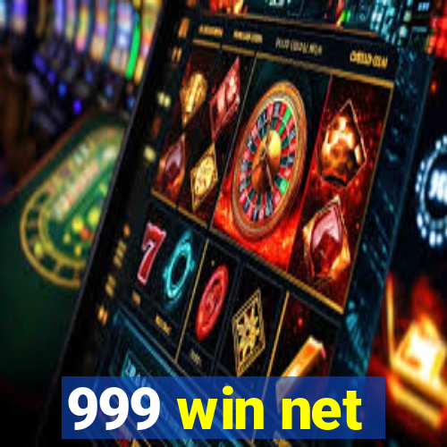 999 win net