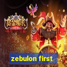 zebulon first