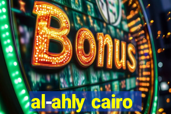 al-ahly cairo