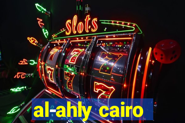 al-ahly cairo