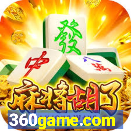 360game.com