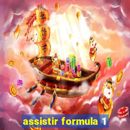 assistir formula 1