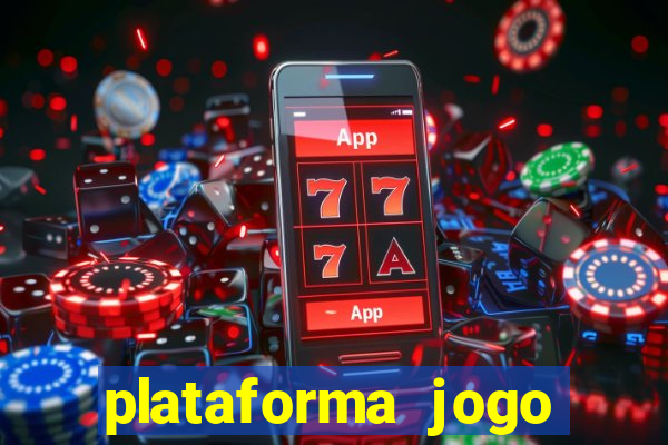 plataforma jogo 631.com é confiável