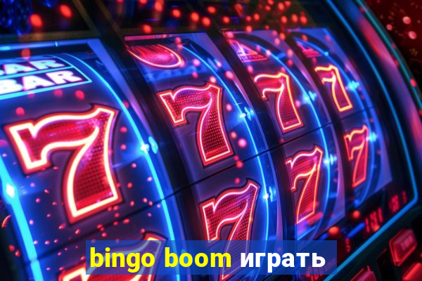 bingo boom играть