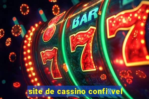 site de cassino confi谩vel