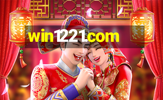 win1221.com