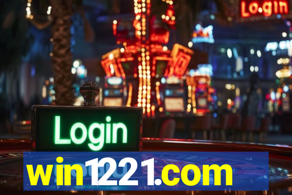 win1221.com