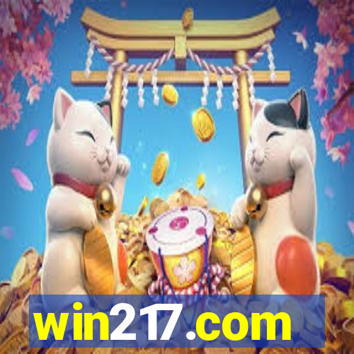 win217.com