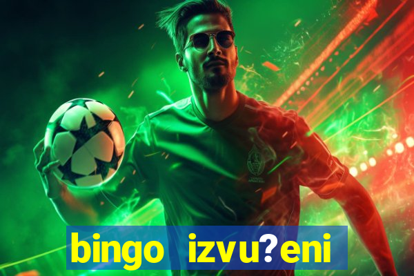 bingo izvu?eni brojevi zadnje kolo