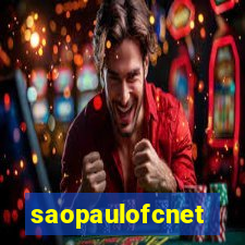 saopaulofcnet