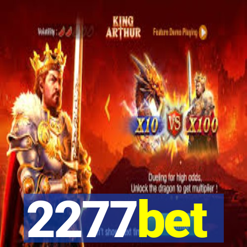 2277bet