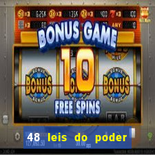 48 leis do poder pdf grátis