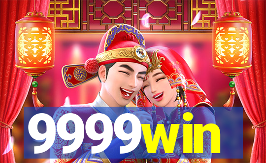 9999win