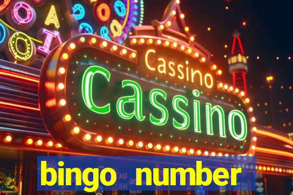 bingo number generator 1 25