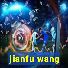 jianfu wang