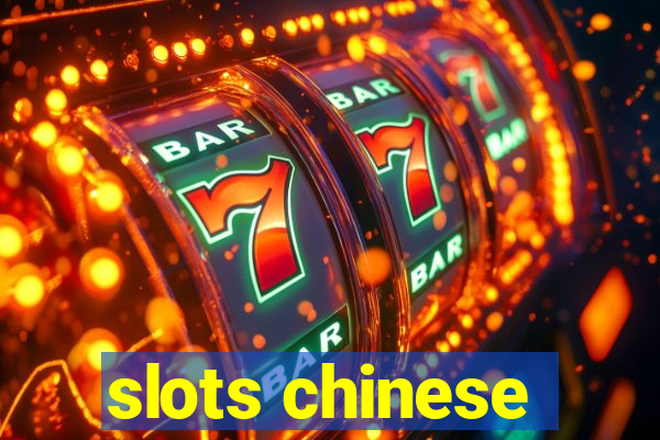 slots chinese