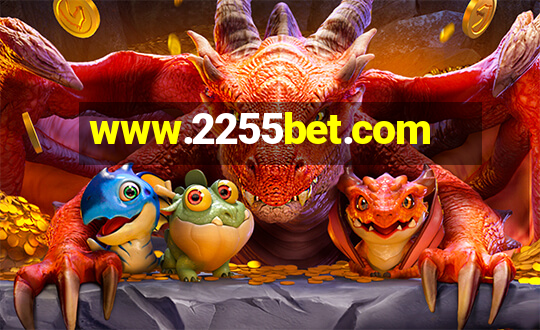 www.2255bet.com