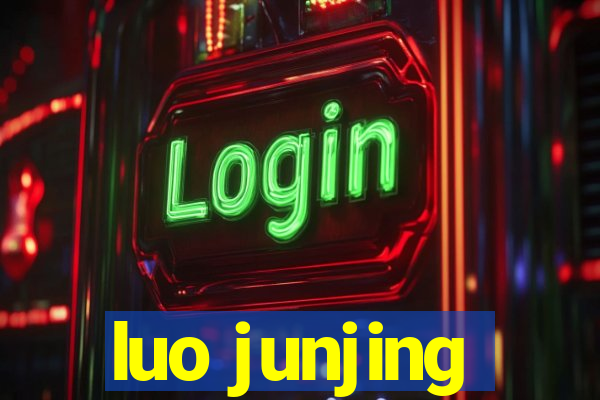 luo junjing