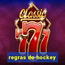 regras do hockey