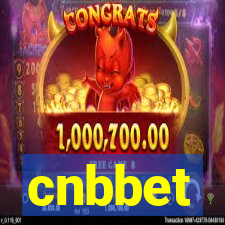 cnbbet