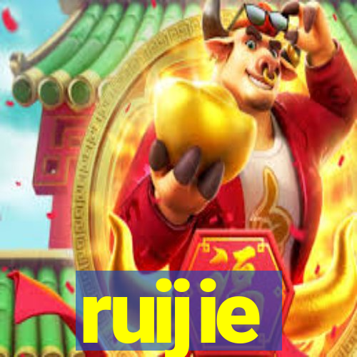 ruijie