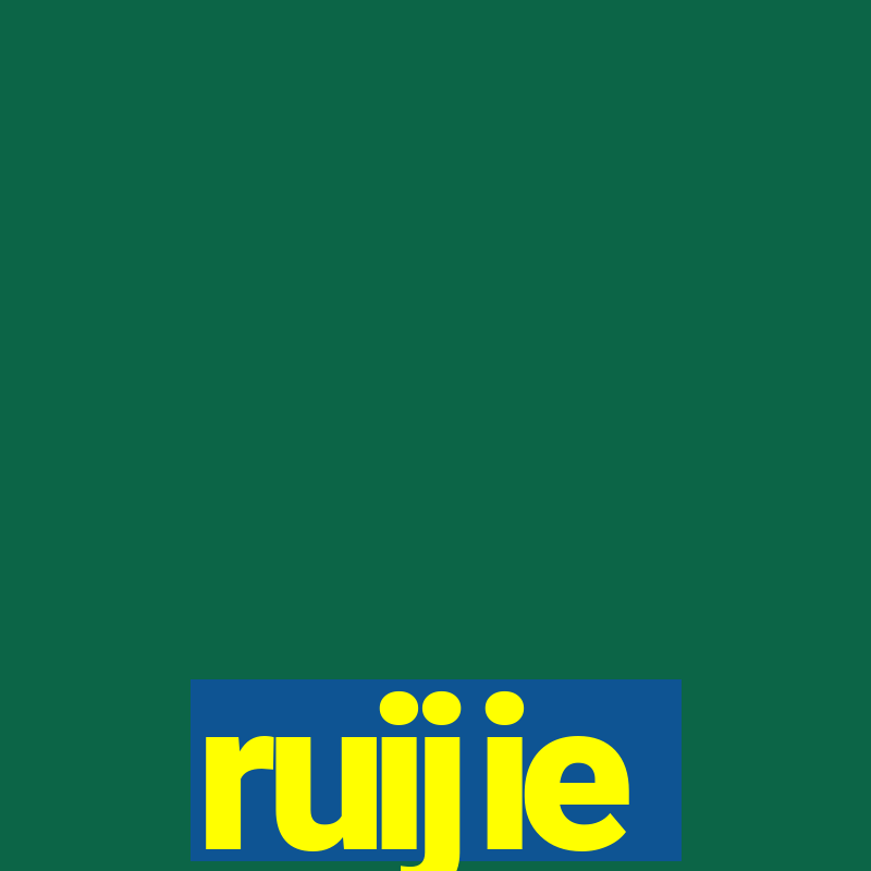 ruijie