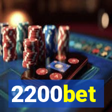 2200bet