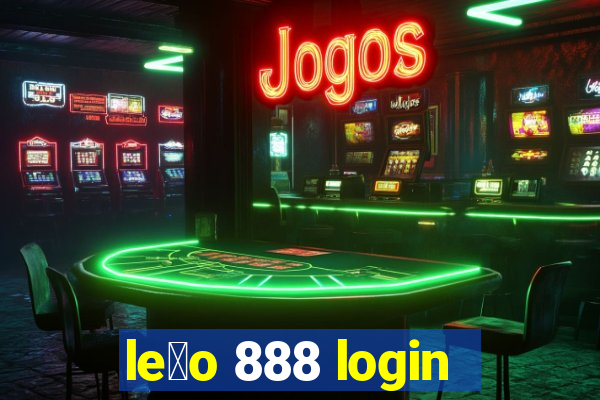 le茫o 888 login