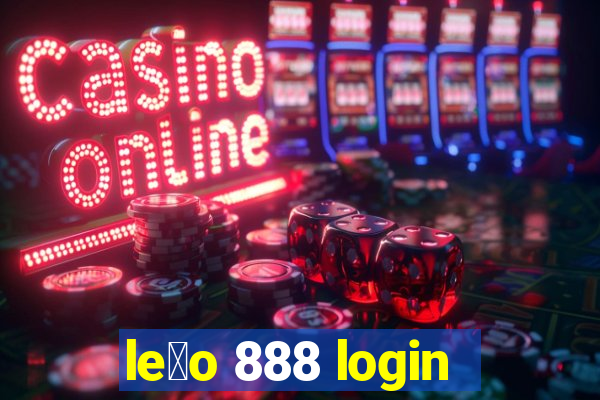 le茫o 888 login