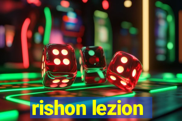 rishon lezion