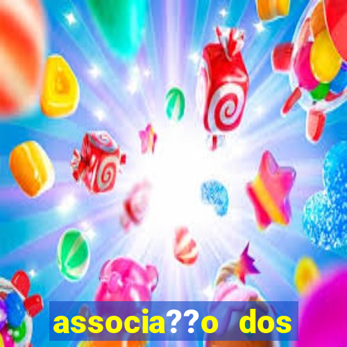 associa??o dos advogados de s?o paulo