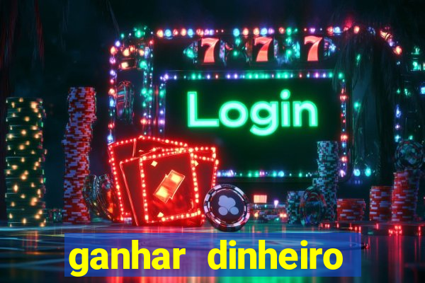 ganhar dinheiro jogando lol