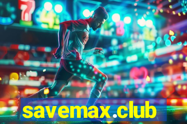 savemax.club