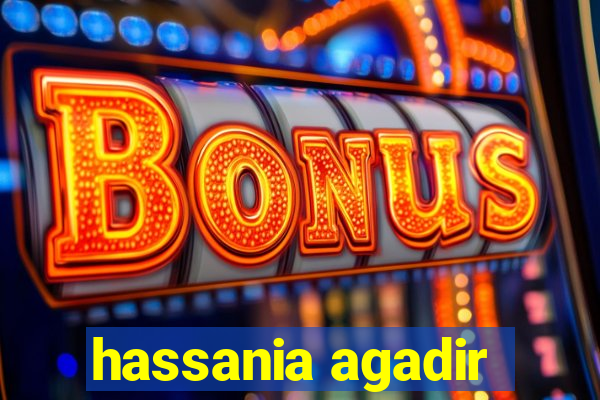 hassania agadir