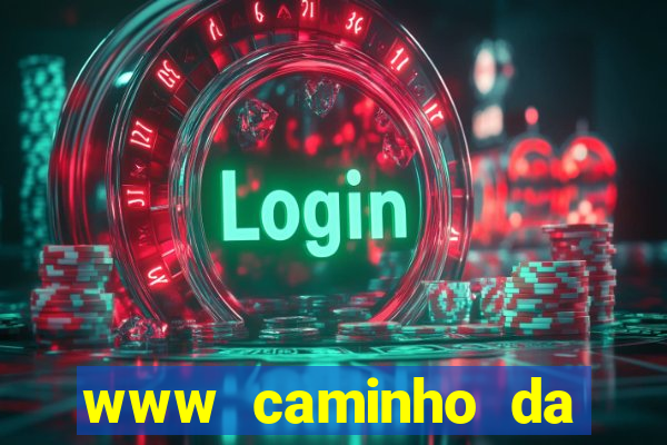 www caminho da sorte esportesdasorte net